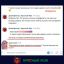Отзыв Анастасии после обработки от клопов 1