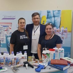 Научно-практическая конференция по пест-менеджменту "Управление численностью проблемных биологически
