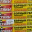 Мы открыли второй отдел по адресу Пионерская 14г, ТЦ "Черный кот" 3